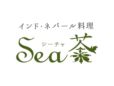 Sea茶様ロゴ